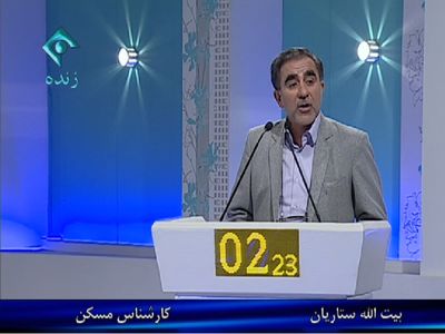 عضو هیأت علمی دانشگاه تهران: تولید مسکن امسال  50 درصد کاهش یافته است