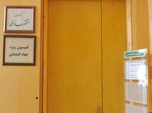 حضور وزرای اقتصاد، صنعت و رئیس‌کل بانک مرکزی در کمیسیون اقتصادی