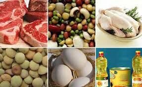 نرخ چهار گروه کالای اساسی افزایش یافت+جزئیات
