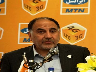 مدیرعامل ایرانسل: درآمد دولت از  ایرانسل به  206.910 میلیارد ریال رسید