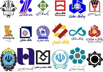 رئیس دانشکده اقتصاد چمران:
علت بنگاهداری بانک‌ها ضعف بانک مرکزی است