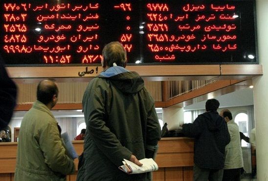 شاخص بورس با ریزش 74 واحد در کانال 65 هزار واحدی ایستاد
