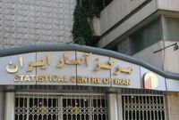مرکز آمار: قیمت گندم در بهار امسال 56.12 درصد افزایش یافت