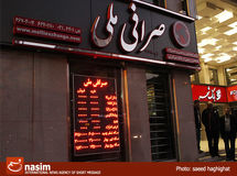 اصرار دولتی‌ها برای تعویق تک نرخی شدن دلار!