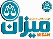 موسسه میزان به بانک صادرات واگذار شد