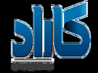 مدیرعامل کاراد تغییر کرد