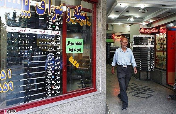 50 صرافی پلمپ میشوند