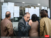 سرگیجه‌های "وام 25میلیونی خودرو"  مردم را سرگردان کرد + فیلم