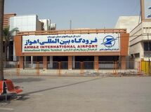مدیرکل مراقبت پرواز فرودگاه‌‌ها: مشکلی در کنترل پروازهای هوایی بین ایران و عراق وجود ندارد