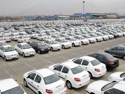 مدیر کل اعتبارات بانک مرکزی:تامین مالی وام 25 میلیونی خودرو آغاز شد