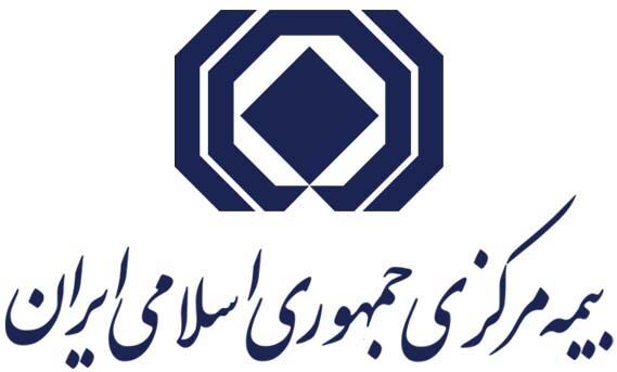 اختصاصی «نسیم»:: اطلاع دیرهنگام بیمه مرکزی از تخلف شرکت‌های بیمه‌ای+ سند