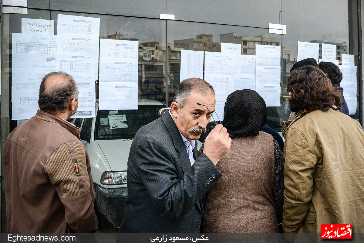 بسته خروج از رکود بر بازار خودرو و لوازم خانگی اثر معکوش گذاشته است