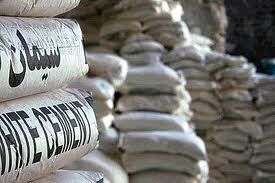 اختصاصی «نسیم»؛ زیان 91 درصد از شرکت‌های سیمانی بورس در 200 روز نخست 94 + جدول