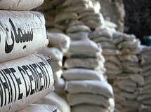 اختصاصی «نسیم»؛ زیان 91 درصد از شرکت‌های سیمانی بورس در 200 روز نخست 94 + جدول