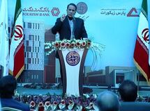 رییس گروه مالی گردشگری: گردشگری با اقبال بیشترسرمایه گذاران مواجه شده است