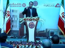 رییس گروه مالی گردشگری: گردشگری با اقبال بیشترسرمایه گذاران مواجه شده است