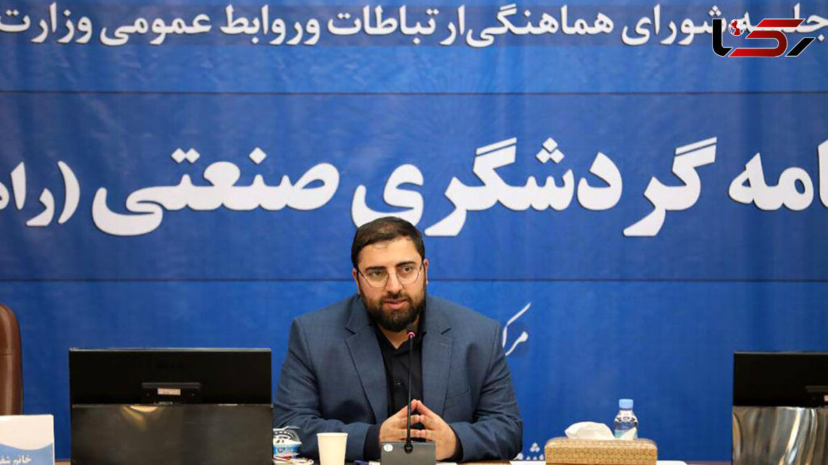 فرآیند ارزیابی بنگاه های اقتصادی آغاز شد
