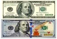 نرخ رسمی ارز در مرکز مبادله ایران اعلام شد
