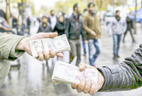 قیمت دلار امروز پنجشنبه 8 مرداد 1405