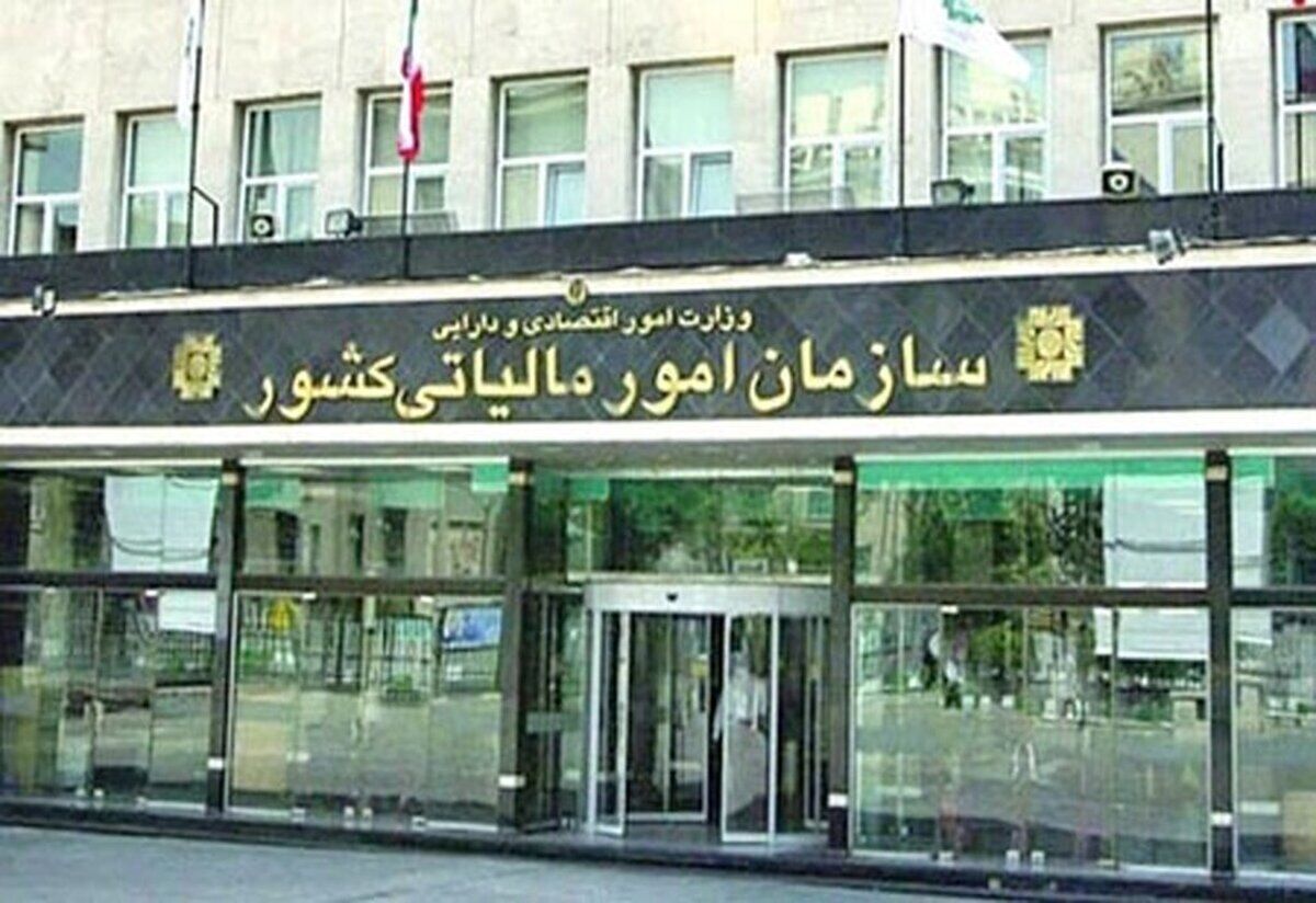 پشت‌پرده حذف معافیت مالیاتی رسانه‌ها؛ واقعیت چیست؟ / سازمان مالیاتی پاسخ داد
