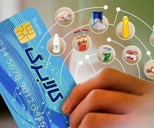 کالابرگ الکترونیکی/ از تأکید قالیباف تا تامین منابع توسط دولت!
