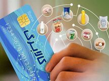 کالابرگ الکترونیکی/ از تأکید قالیباف تا تامین منابع توسط دولت!
