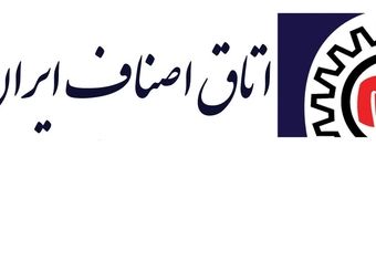 لزوم اعلام رسمی دولت درباره مرجع قانونی صدور مجوز تاکسی‌های اینترنتی
