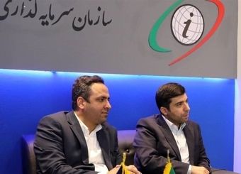 حجم مجوزهای سرمایه‌گذاری خارجی در کشور به 12 میلیارد دلار رسید