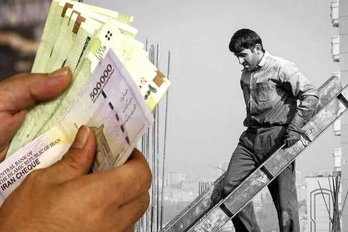 خبر بد برای کارگران/کاهش حقوق کارگران تایید شد
