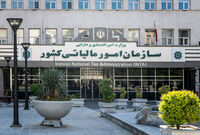 دریافت مالیات ارزش افزوده با نرخ 8 درصد از رستوران های زنجیره ای
