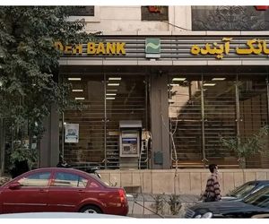 زوج‌های جوان این خبر مهم را از دست ندهند/ تکلیف وام ازدواج و فرزندآوری در بانک آینده روشن شد
