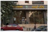 زوج‌های جوان این خبر مهم را از دست ندهند/ تکلیف وام ازدواج و فرزندآوری در بانک آینده روشن شد
