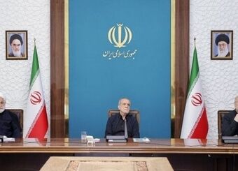 درخواست شورای هماهنگی اقتصادی سران قوا از ایرانیان

