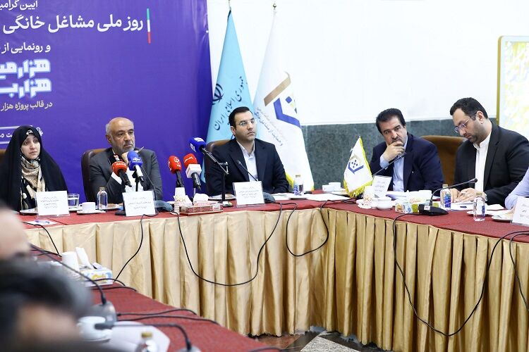 اقدامات بانک رفاه کارگران در راستای حمایت از مشاغل خانگی
