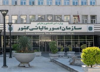 شناسایی سلطان سکه با ۲۱۹ حساب بانکی/ گردش مالی ۱۴ هزار میلیاردی خبرساز شد
