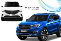 آخرین قیمت محصولات بهمن موتور امروز، یکشنبه 16 آذرماه