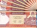 قیمت افغانی افغانستان؛ امروز ۱۴ مرداد
