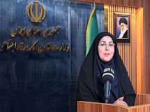 مهلت پایانی برای استفاده از مرحله چهارم کالابرگ اعلام شد
