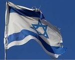 موج بحران تحریم و انزوا برای کشاورزان اسرائیلی
