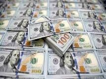 قیمت دلار امروز چهارشنبه ۱۴ آبان ۱۴۰۴