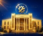 خدمات بانک ملی ایران فعال شد