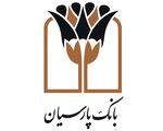 تداوم انضباط مالی و شتاب‌گیری تأمین مالی اقتصاد در بانک پارسیان طی 9 ماهه 1404
