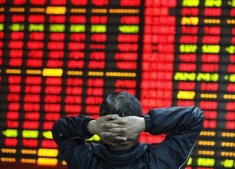 وقتی هیجان گران تمام می‌شود؛ بازندگان پنهان موج‌های قیمتی
