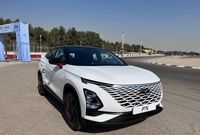 آخرین قیمت محصولات مدیران خودرو امروز ، سه شنبه 11 آذرماه