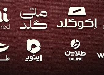 طلای آنلاین امن است؟ سامانه ناظر چقدر اعتماد می‌سازد؟
