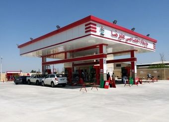 بهره‌برداری از طرح تولید بنزین یورو ۵ پالایشگاه تهران در ۱۴۰۵