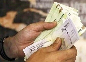 بسته حمایتی ویژه دولت / نحوه ثبت نام اعلام شد
