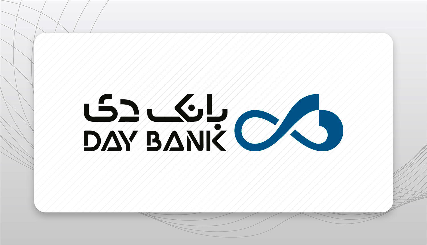 از وام‌دهی تا ملک‌داری؛ بانک دی چگونه به فروشنده املاک تبدیل شد؟   