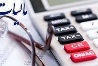انفجار مالیات در سایه رکود!؛ دولت از جیب چه کسانی رکورد درآمد زد  