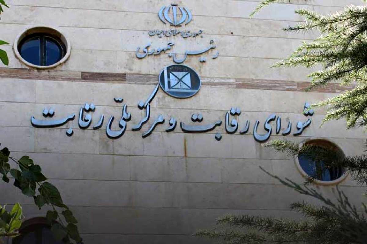 ابلاغ دستورالعمل جدید بازار خودرو/ قفل افزایش قیمت خودروهای غیررقابتی با فیلتر جدید شورای رقابت